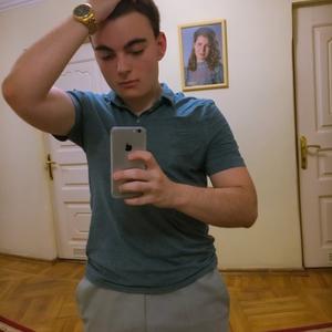Парни в Таганроге: Андрей, 20 - ищет девушку из Таганрога