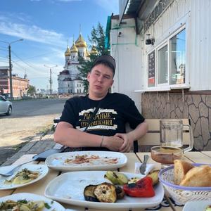 Илья, 22 года, Архангельск