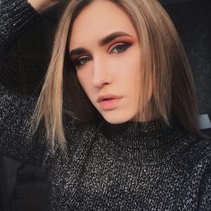 Анастасия, 23 года, Екатеринбург
