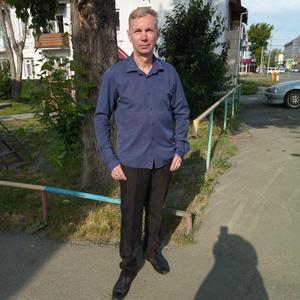 Вячеслав, 50 лет, Горно-Алтайск