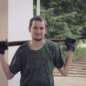 Дмитрий, 34 года, Чебоксары