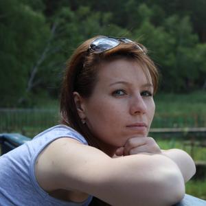 Татьяна, 34 года, Челябинск