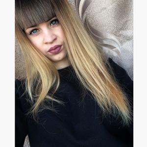 Соня, 25 лет, Новосибирск
