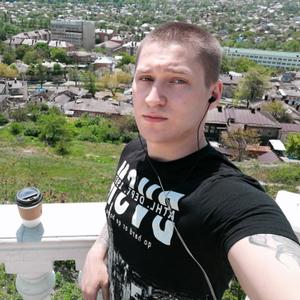 Макс, 25 лет, Пятигорск