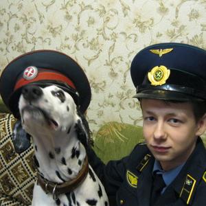 Парни в Новомосковске: Максим, 23 - ищет девушку из Новомосковска