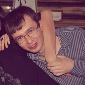 Анатолий, 40 лет, Пермь