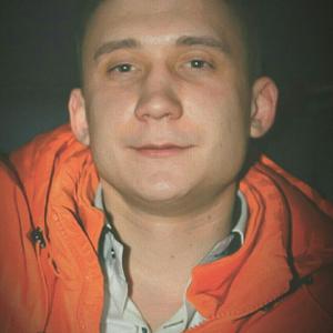 Дима, 35 лет, Полярный