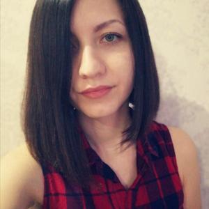 Kristina, 33 года, Великий Новгород