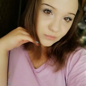 Девушки в Новокузнецке: Дашенька, 21 - ищет парня из Новокузнецка