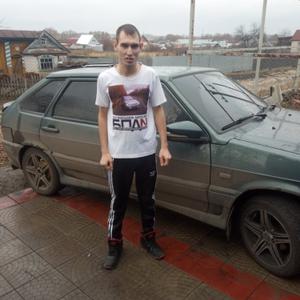 Парни в Чебоксарах (Чувашия): Вова Васильев, 25 - ищет девушку из Чебоксар (Чувашия)