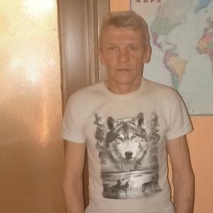 Василий, 49 лет, Санкт-Петербург