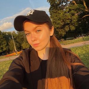 Алена, 20 лет, Москва
