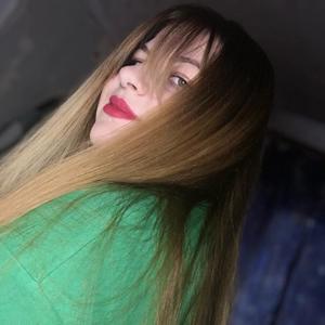 Анастасия, 23 года, Воронеж