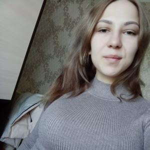Алина, 25 лет, Ростов-на-Дону