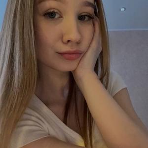 Маша, 21 год, Казань
