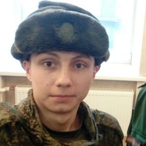 Парни в Ульяновске: Artem, 27 - ищет девушку из Ульяновска