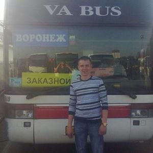 Вася, 31 год, Воронеж