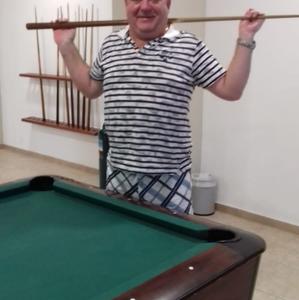 Анатолий, 58 лет, Москва