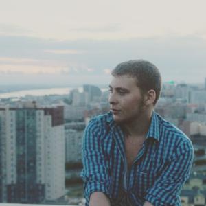 Михаил, 27 лет, Новосибирск