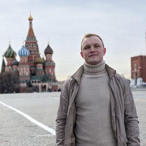 Парни в Санкт-Петербурге: Никита, 22 - ищет девушку из Санкт-Петербурга