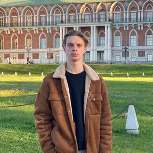 Артём, 18 лет, Москва