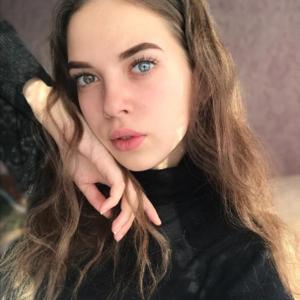 Алина, 21 год, Казань