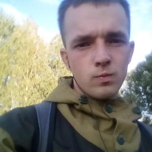Парни в Смоленске: Кир, 25 - ищет девушку из Смоленска