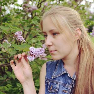 Nastya, 28 лет, Самара