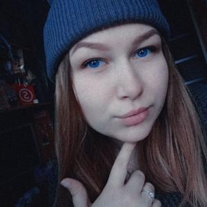 Карина, 25 лет, Новосибирск
