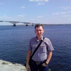 Парни в Первоуральске: Максим, 42 - ищет девушку из Первоуральска