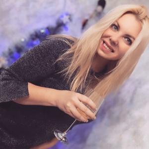 Девушки в Санкт-Петербурге: Виктория Тубалова, 41 - ищет парня из Санкт-Петербурга