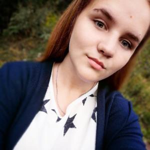 Светлана, 23 года, Рязань