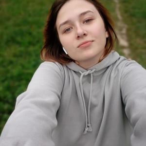 Полина, 21 год, Гатчина
