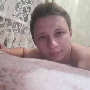 Парни в Наро-Фоминске: Андрей, 26 - ищет девушку из Наро-Фоминска