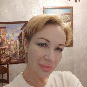 Инна, 47 лет, Красноярск
