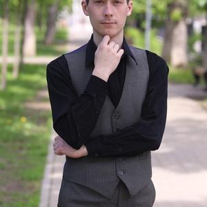 Mixil, 29 лет, Казань