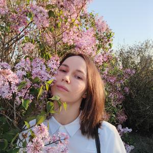 Катя, 29 лет, Москва