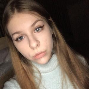 Елизавета, 23 года, Санкт-Петербург