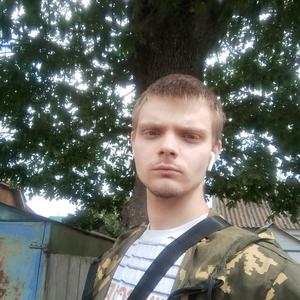 Парни в Смоленске: Игорь, 22 - ищет девушку из Смоленска
