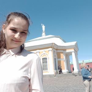 Девушки в Санкт-Петербурге: Анастасия, 25 - ищет парня из Санкт-Петербурга