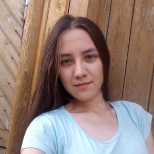 Ирина, 25 лет, Киров