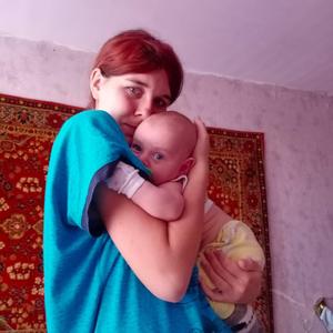 Таня, 25 лет, Камышин