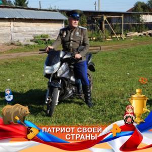 Парни в Башкортостане: Михаил, 73 - ищет девушку из Башкортостана