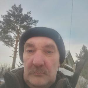 Виктор, 63 года, Новосибирск