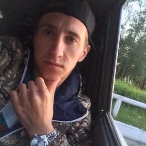 Александр, 29 лет, Белгород