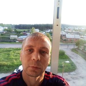 Михаил, 40 лет, Киров
