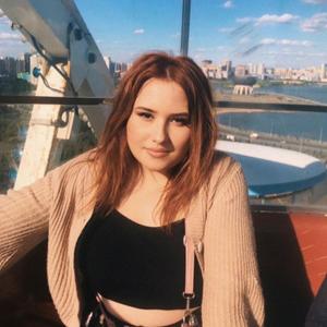 Натали, 21 год, Казань