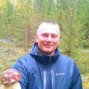 Валерий, 50 лет, Вологда