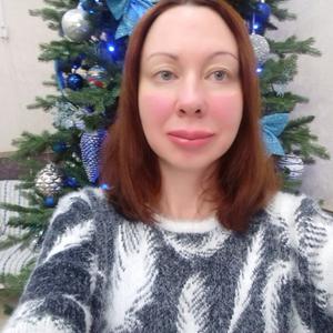 Ольга, 41 год, Хабаровск