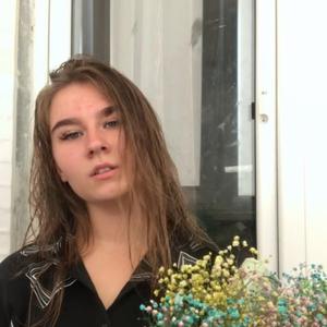 Девушки в Ульяновске: Софья, 20 - ищет парня из Ульяновска